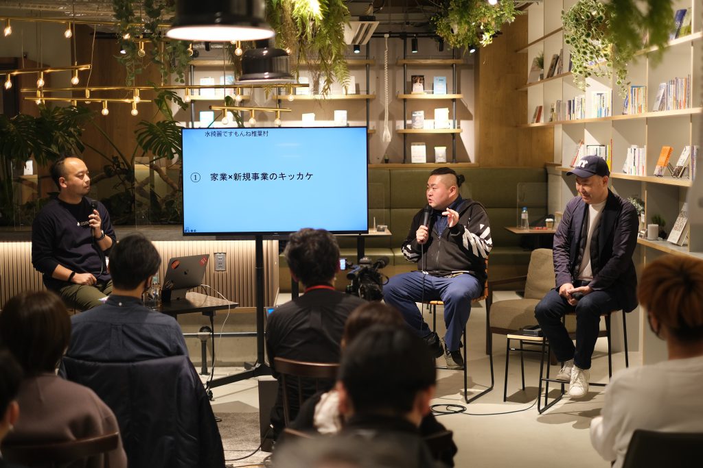 【イベントレポート@福岡】次代の経営者は「九州国」ブランドを背負った新規事業で勝負せよ！