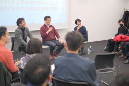 【イベントレポート@大阪】Forbes JAPANとツギノジダイ、両編集長が「ココだけの話」で語るアトツギのための広報戦略
