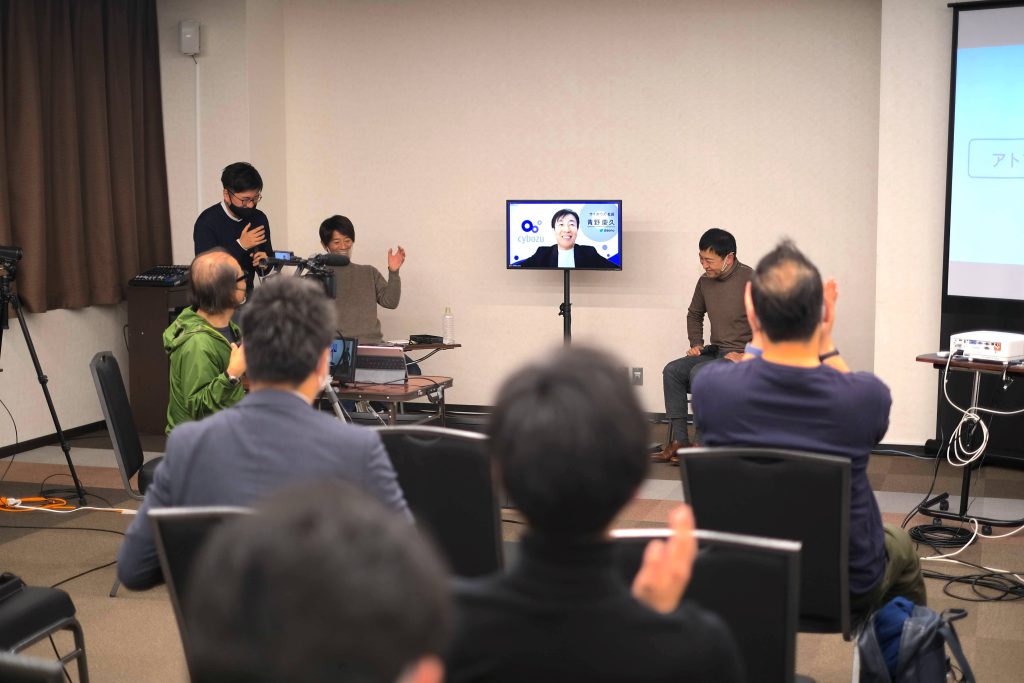 【イベントレポート@広島】kintone擁するサイボウズ社長と、資金調達したアトツギベンチャー社長が語る、DXが生み出す本当の効果